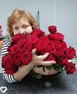 Татьяна