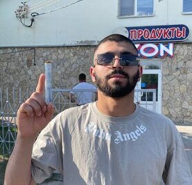 Шамо