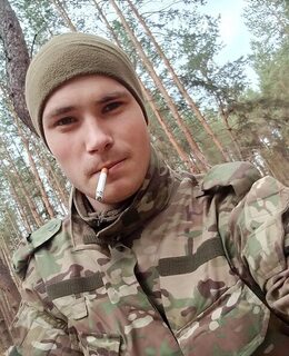 Бурый