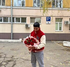 Али