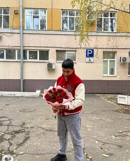 Али