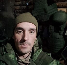 Акс
