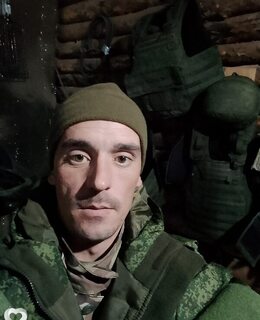 Акс