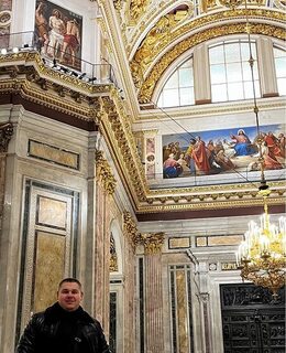 Александр