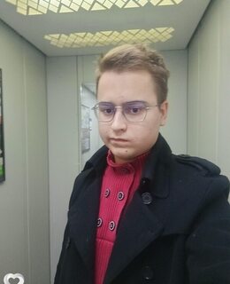Иван