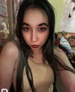 Дарьяна