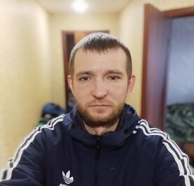 Тема