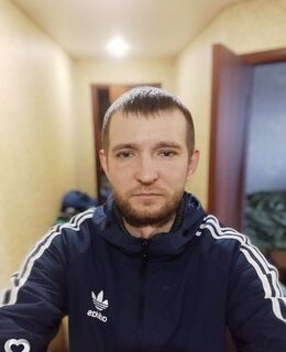 Тема