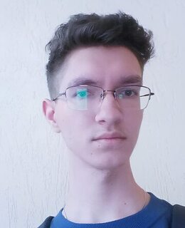 Алексей