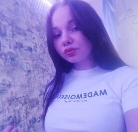 Кира