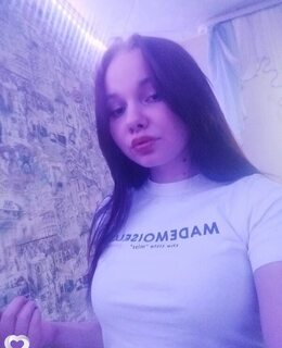 Кира