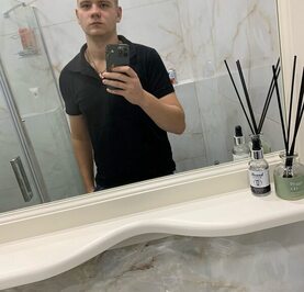 Трофим