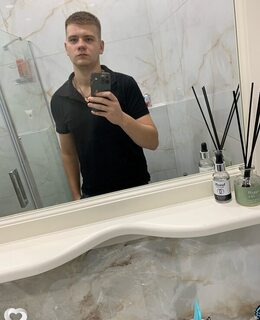 Трофим