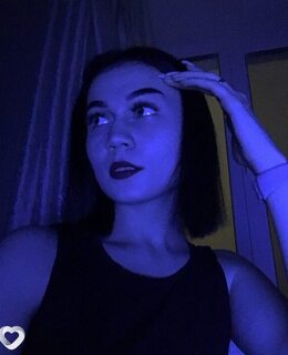 Карина