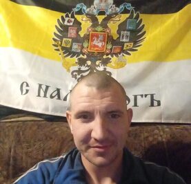 Александр
