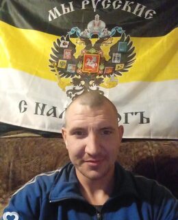 Александр