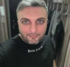 Эмин
