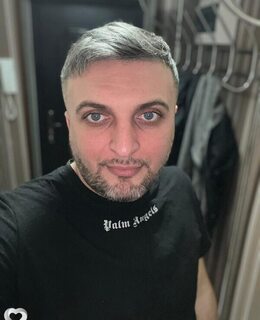 Эмин