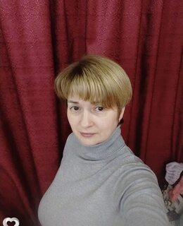 Маруся