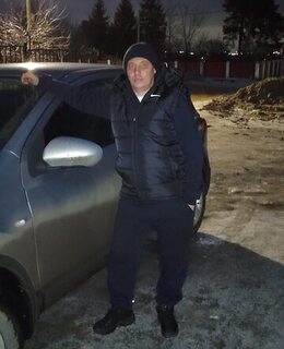 Сергей
