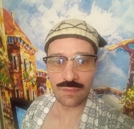Вахтанг