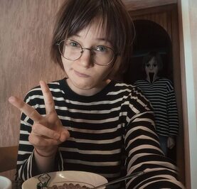Аня