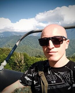 Арарат