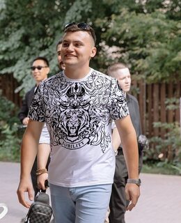 Данила