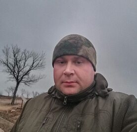Дима