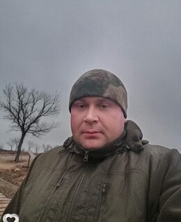 Дима