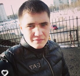Сергей
