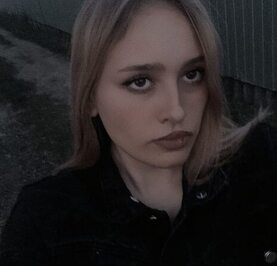 Злата