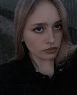 Злата