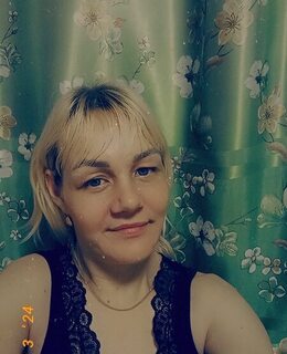Марина