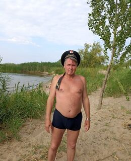 Алекс