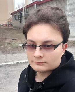 Павел