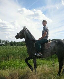 Сергей