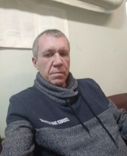 Паг