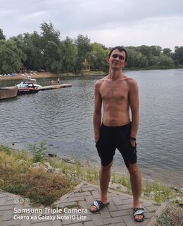 Женька