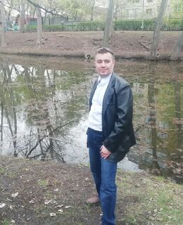 Александр
