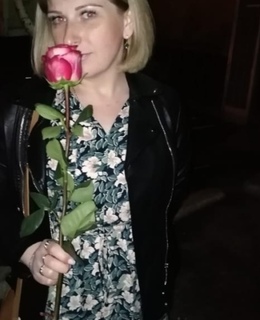 Валентина