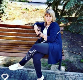 Не Важно