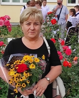 Наталия