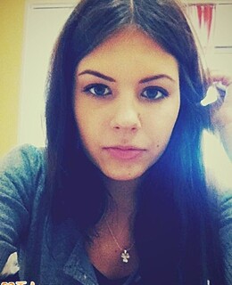 Алина