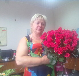 Тата