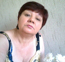 Лава
