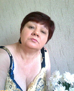 Лава