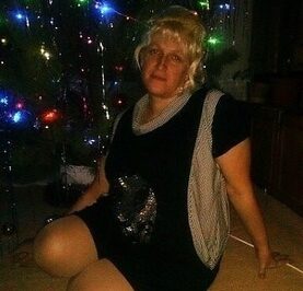 Ирина