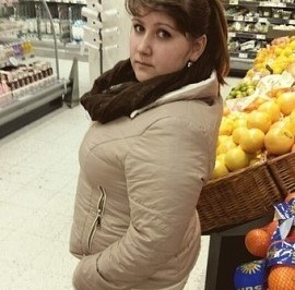 Леночка