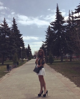 Таня